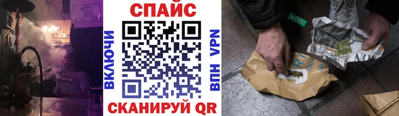 МЕГА как войти  Сухой Лог  Бутират бутик  дарнет шоп 