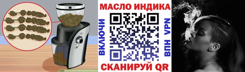 гидра рабочий сайт Сухой Лог Еда ТГК марихуана как найти закладки