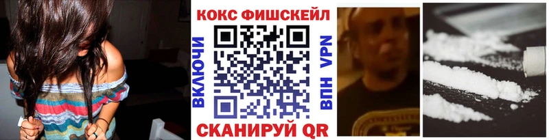 Кокаин Перу  купить наркоту  Сухой Лог 