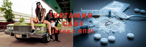 круглые Алзамай