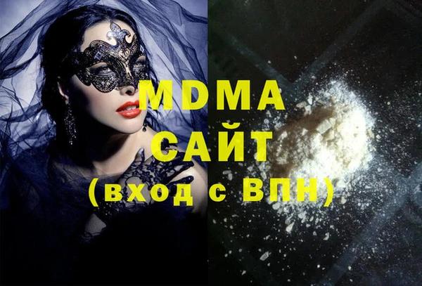 круглые Алзамай