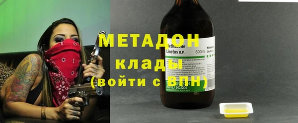 круглые Алзамай