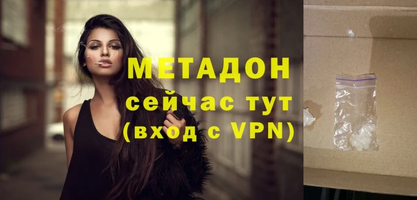 героин Алексеевка