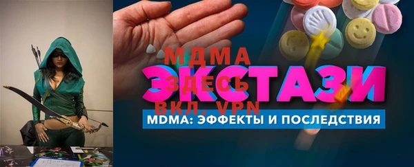 круглые Алзамай