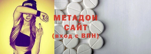 круглые Алексин