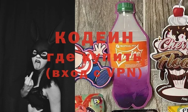 героин Алексеевка