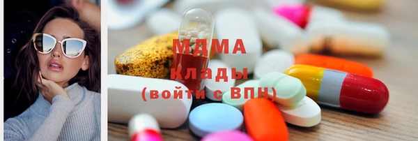 круглые Алексин