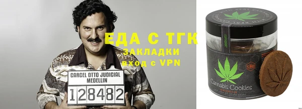 героин Алексеевка