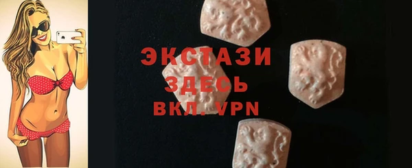 кокс Надым
