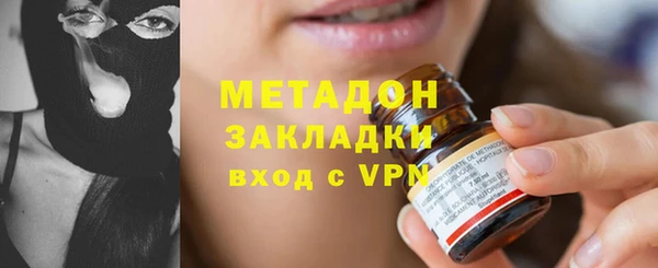 круглые Алексин