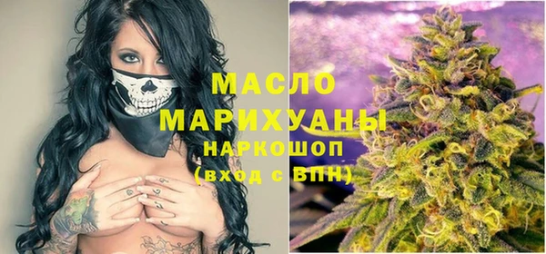 круглые Алексин