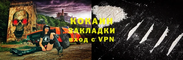 круглые Алексин