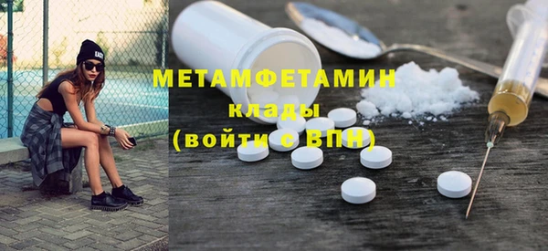 мескалин Наволоки