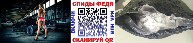 Первитин пудра  закладка  Сухой Лог 