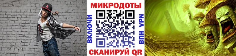 где найти   Сухой Лог  Галлюциногенные грибы мухоморы 