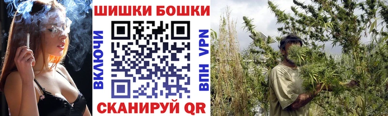 Канабис LSD WEED  Сухой Лог 